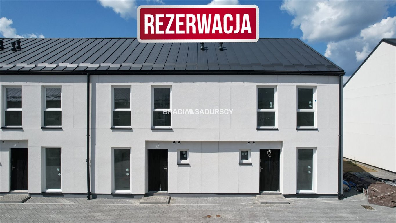 Dom na sprzedaż Łodygowice, Ceglana  101m2 Foto 9