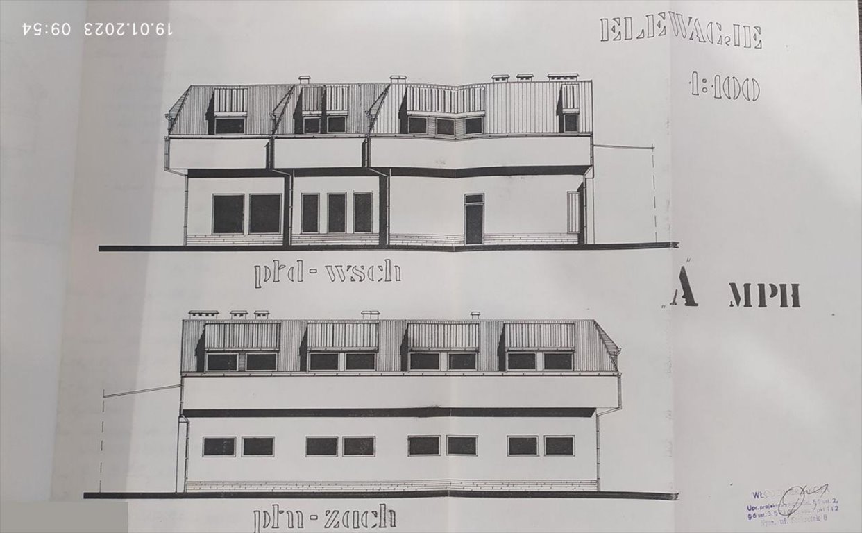 Lokal użytkowy na sprzedaż Nysa, Prudnicka  5 320m2 Foto 4