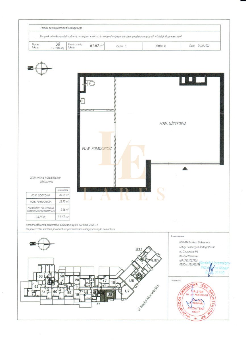 Magazyn na wynajem Warszawa, Bielany, Książąt Mazowieckich  62m2 Foto 8