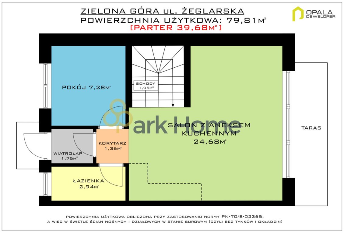 Dom na sprzedaż Zielona Góra, Stary Kisielin, Żeglarska  80m2 Foto 8