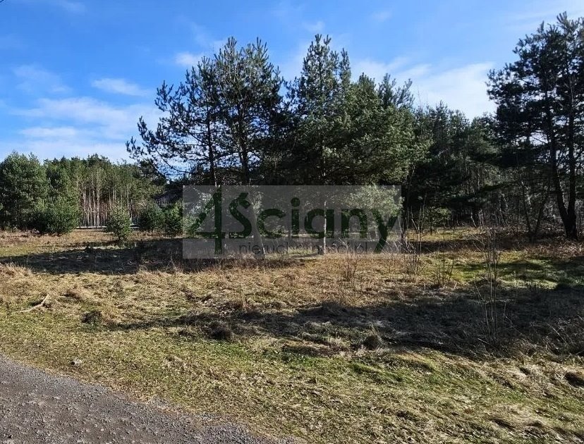 Działka budowlana 2100 m² w Maryninie z mediami i MPZP Marynin  2 100m2 Foto 1