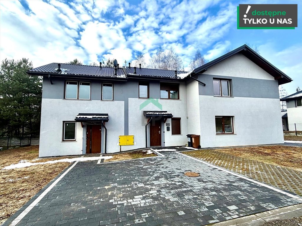 Dom w zabudowie szeregowej z ogrodem i dwoma łazienkami Częstochowa, Lisiniec  66m2 Foto 1