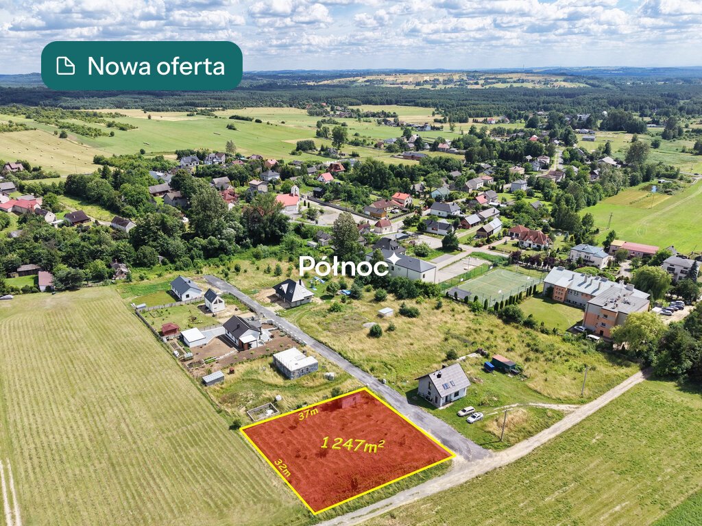 Działka 1247 m² w Jaworzniku, media, MPZP - polecam! Jaworznik, Krótka  1 247m2 Foto 1