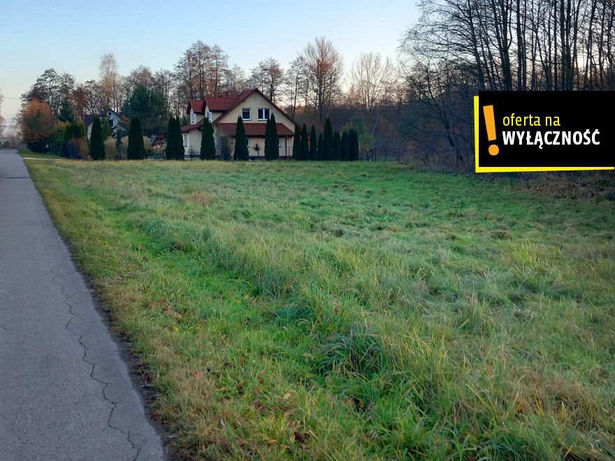 Działka 3463 m2 w Baranowie - las, media, cicha okolica Baranów  3 463m2 Foto 1