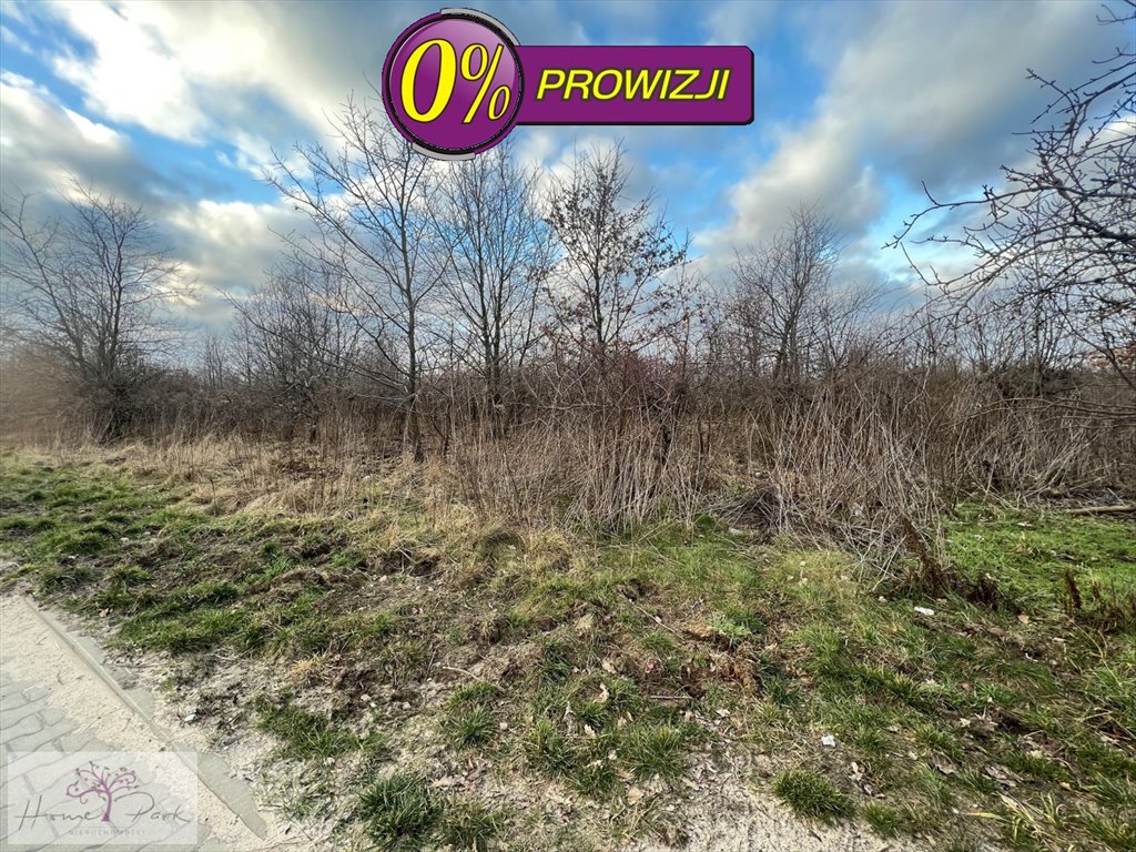 Działka budowlana na sprzedaż Dąbrówka Wielka  2 121m2 Foto 3