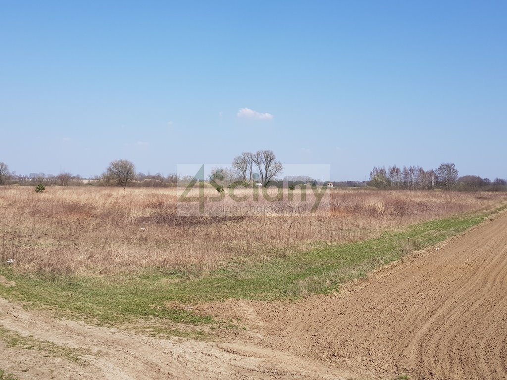 Do sprzedania działka 21 500 m² pod zabudowę w Wilanowie Warszawa, Wilanów, Powsin  13 500m2 Foto 1