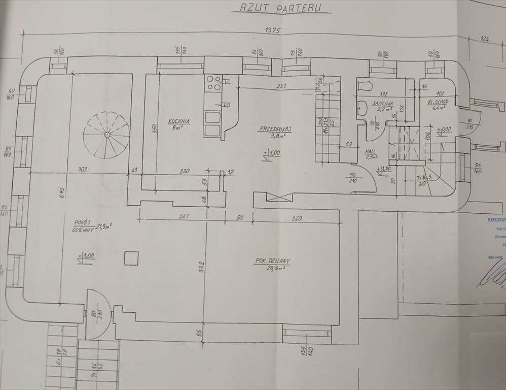 Działka budowlana na sprzedaż Warszawa, Białołęka  466m2 Foto 6