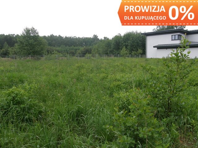 Działka budowlana na sprzedaż Warszawa, Wawer, Fromborska 1 259m2 Foto 1 Działka budowlana na sprzedaż Warszawa, Wawer, Fromborska 1 259m2 Foto 1