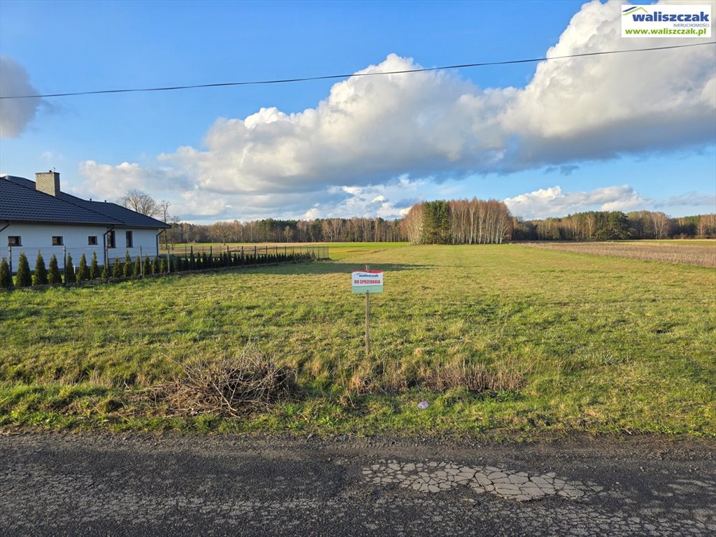 Działka budowlana 1075 m² z wodociągiem i warunkami zabudowy Adamów  1 085m2 Foto 1