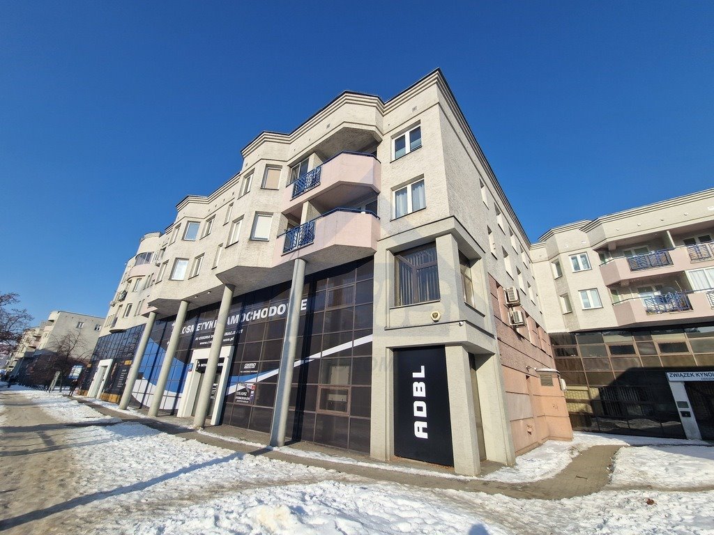 Lokal biurowy 250 m² z ekspozycją reklamy, blisko metra Warszawa, Praga-Południe  251m2 Foto 1