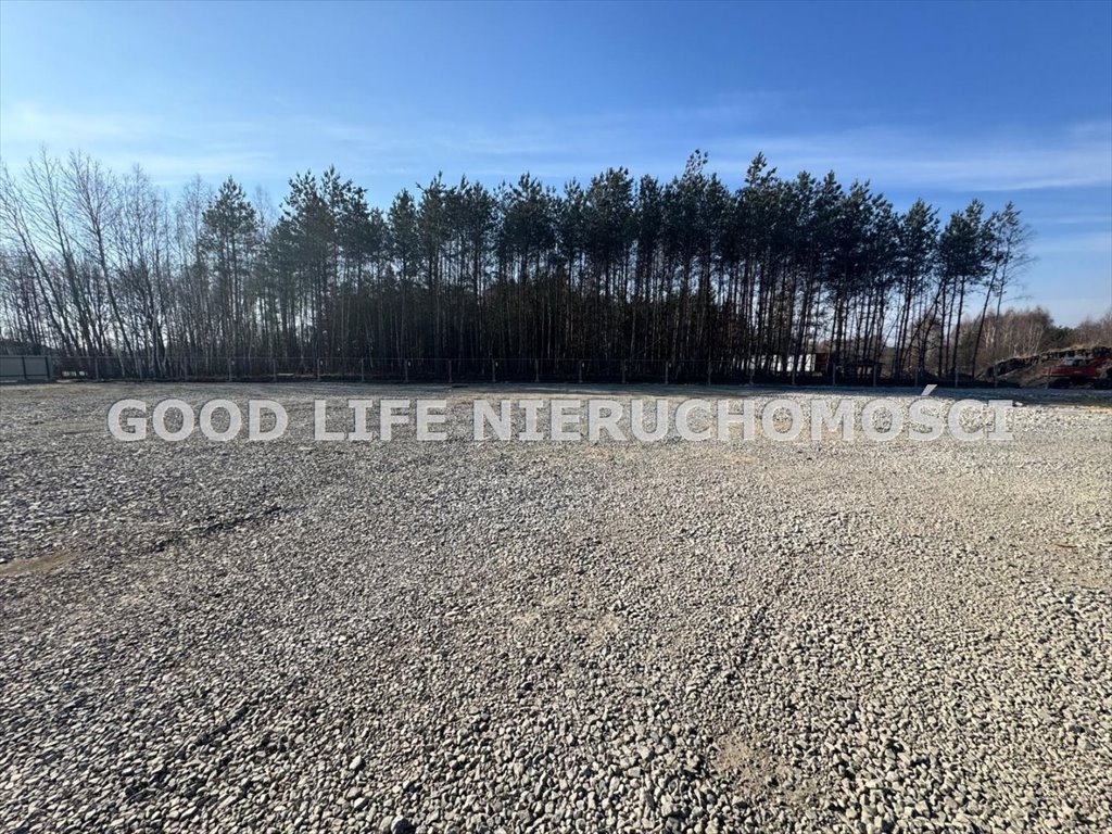 Działka inna pod dzierżawę Głogów Małopolski, św. Maksymiliana Kolbego  3 000m2 Foto 2