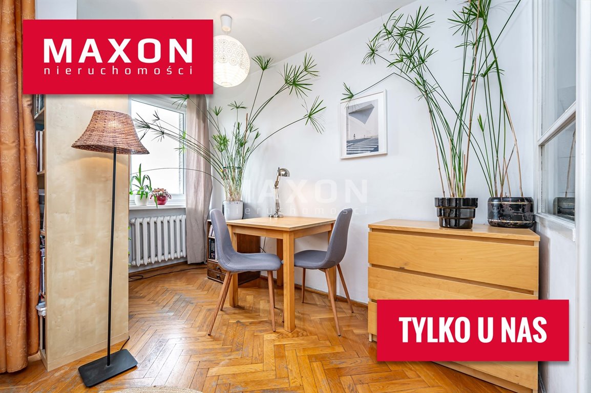 Widok na park i panorama Warszawy – kawalerka 28,9 m² Warszawa, Mokotów, ul. Giordana Bruna  29m2 Foto 1