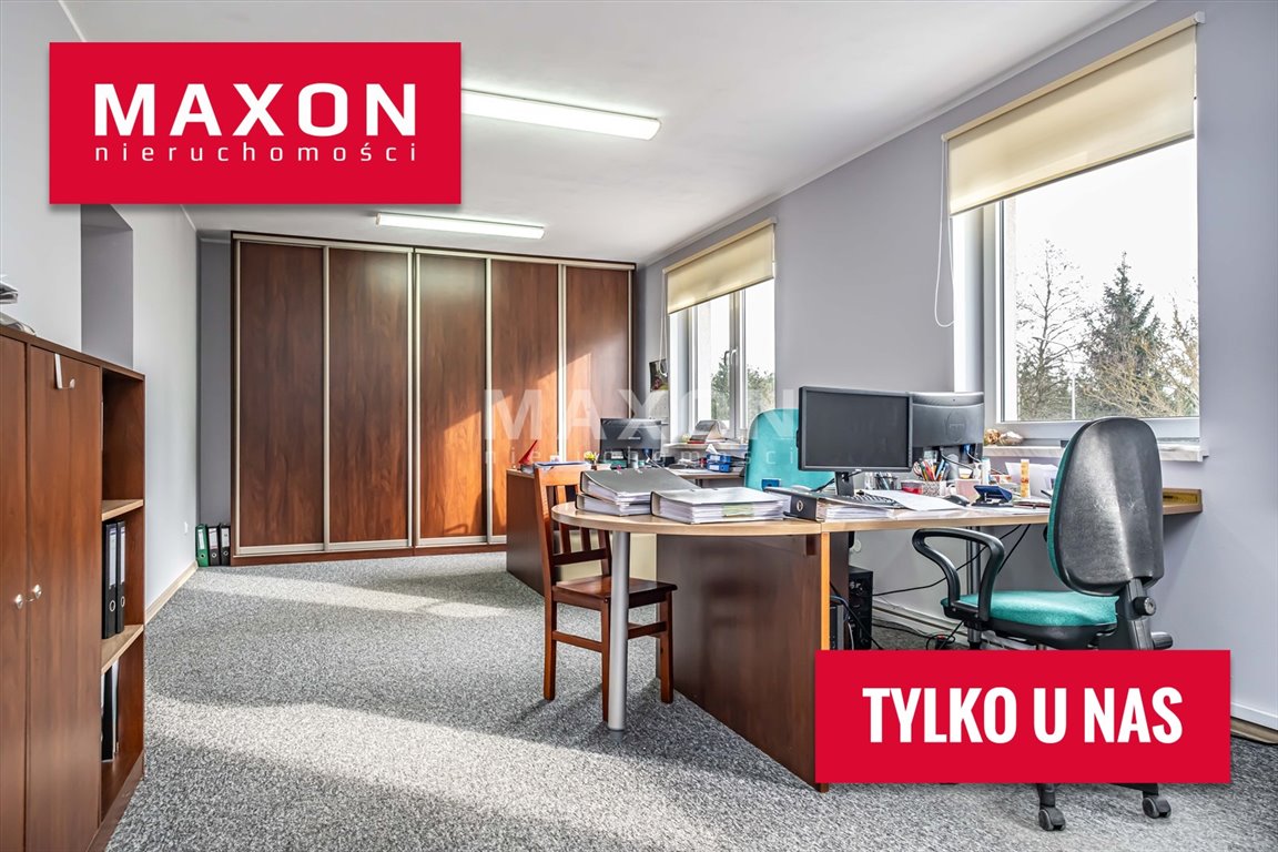 Lokal użytkowy na sprzedaż Runów, ul. Solidarności  540m2 Foto 1