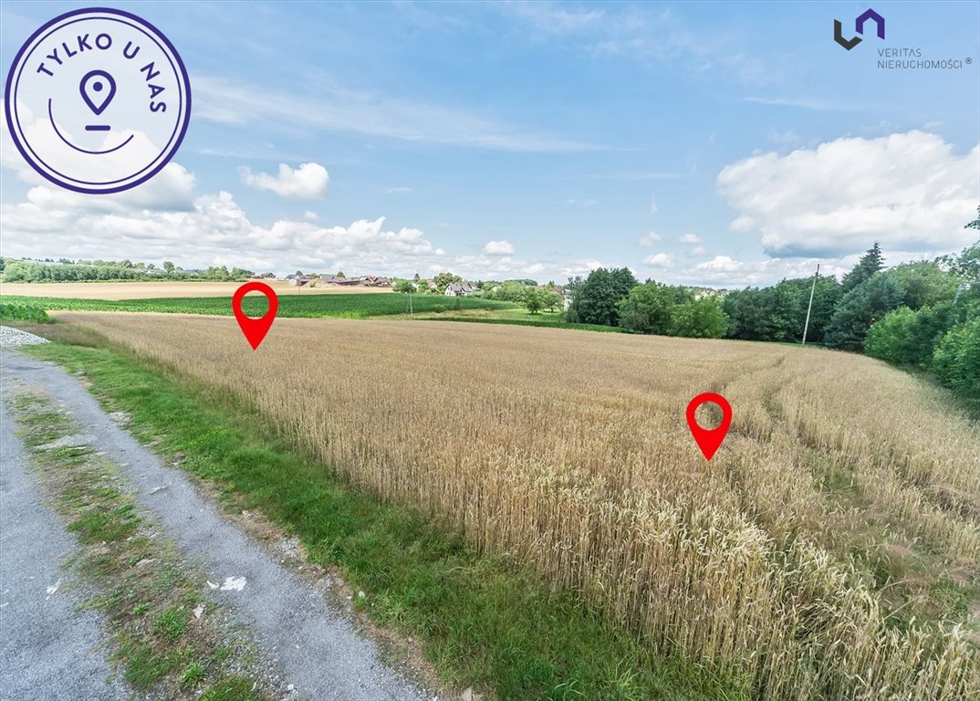 Działka 822 m² pod dom w Rudzicy - spokojna okolica. rUDZICA  822m2 Foto 1