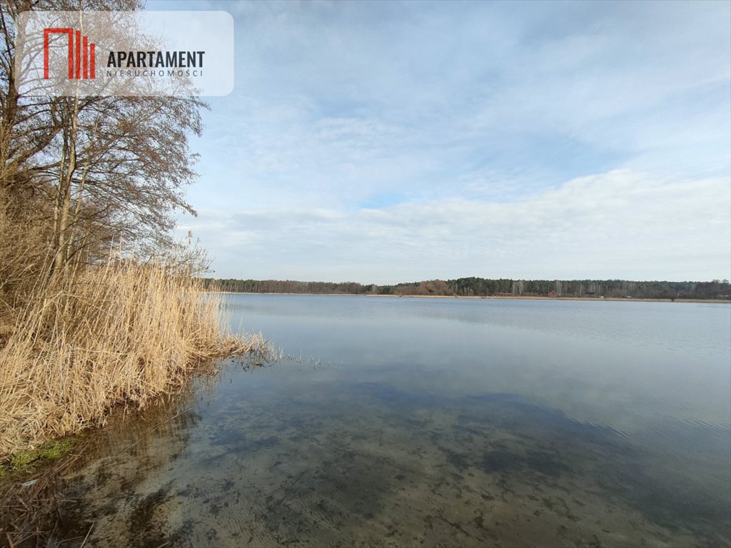 Działka gospodarstwo rolne na sprzedaż Smerzyn  3 000m2 Foto 2