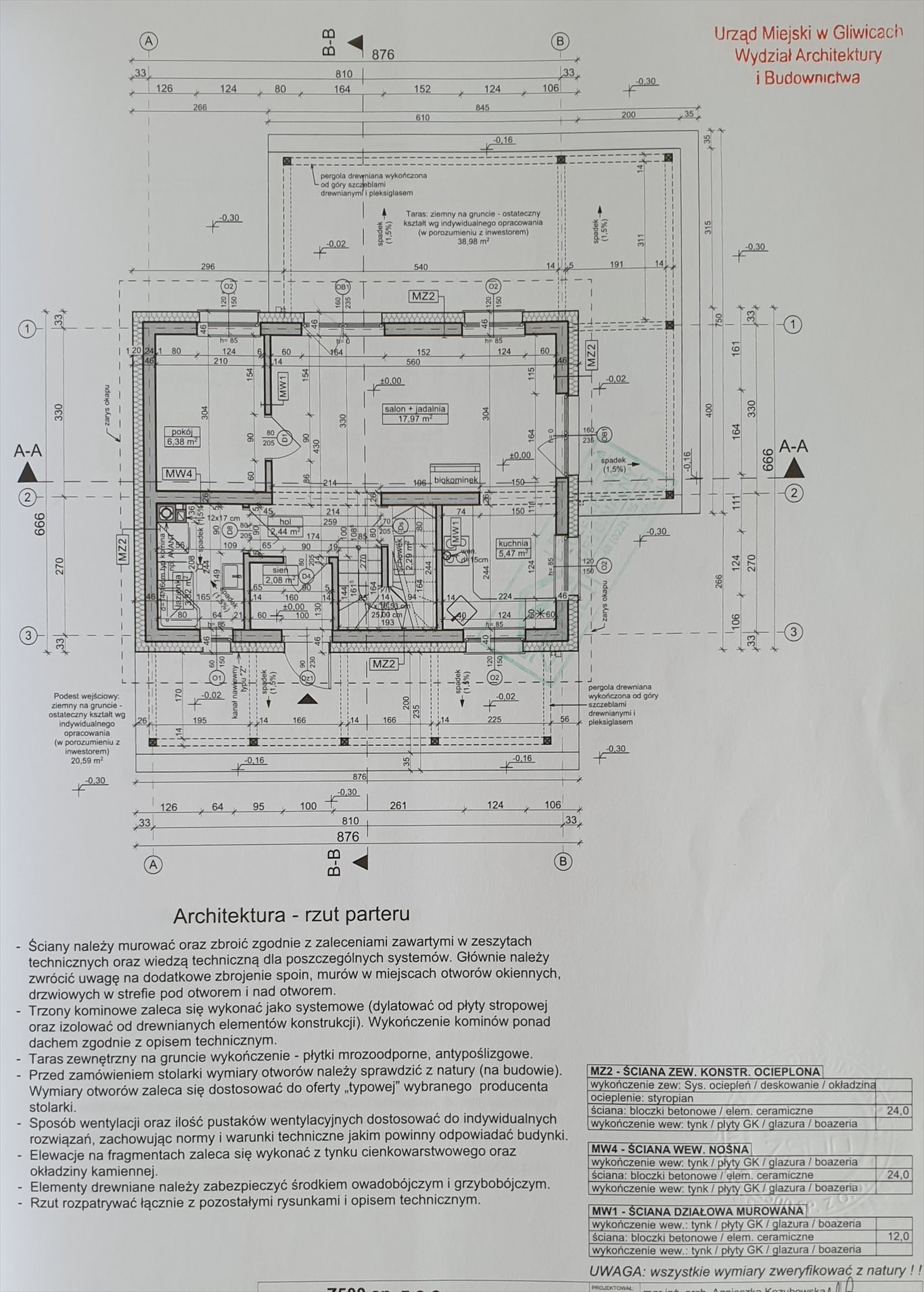 Dom na sprzedaż Gliwice, Bojków  63m2 Foto 15