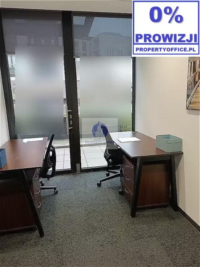 Biuro serwisowane 11 m² (dla 3-4 osób) na Powiślu Warszawa, Śródmieście, Tamka  11m2 Foto 1