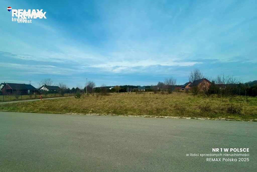 Na sprzedaż działka 930 m² pod dom i działalność w Czarkowie Czarków, Wiejska 0  930m2 Foto 1