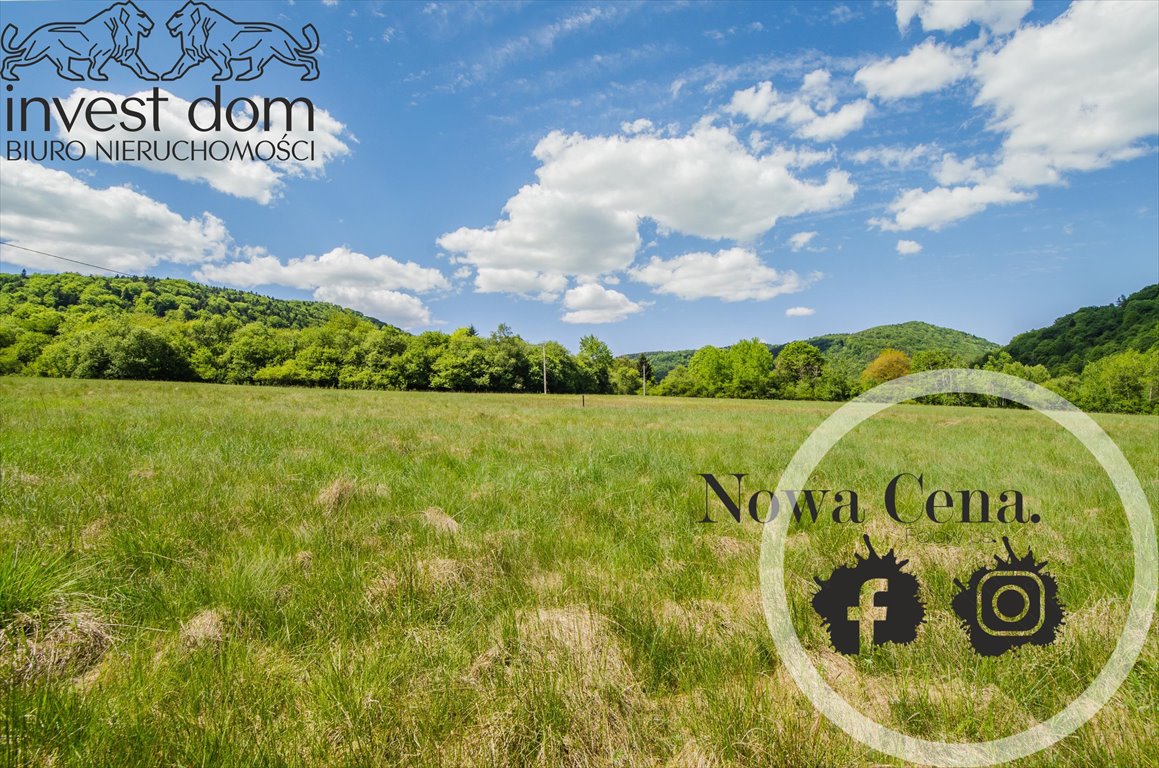 Działka budowlana z widokiem na Beskid Niski, 1569 m2 Uście Gorlickie  1 569m2 Foto 1