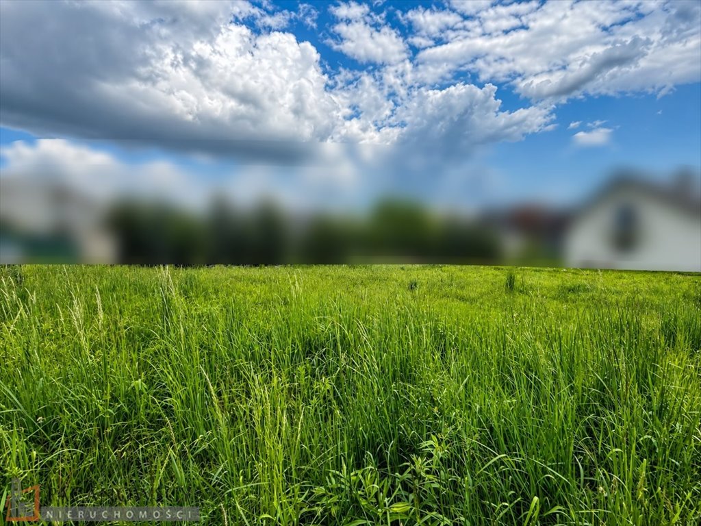 Do sprzedania działka 830 m² z pozwoleniem na dom w Zielonkach Zielonki  830m2 Foto 1