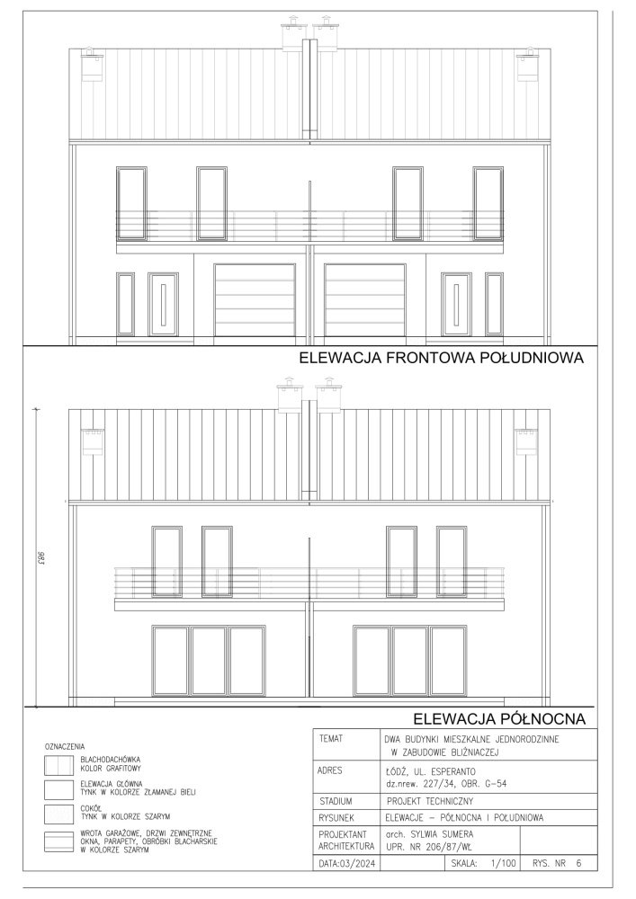 Dom na sprzedaż Łódź, Górna, ul. Esperanto  162m2 Foto 5