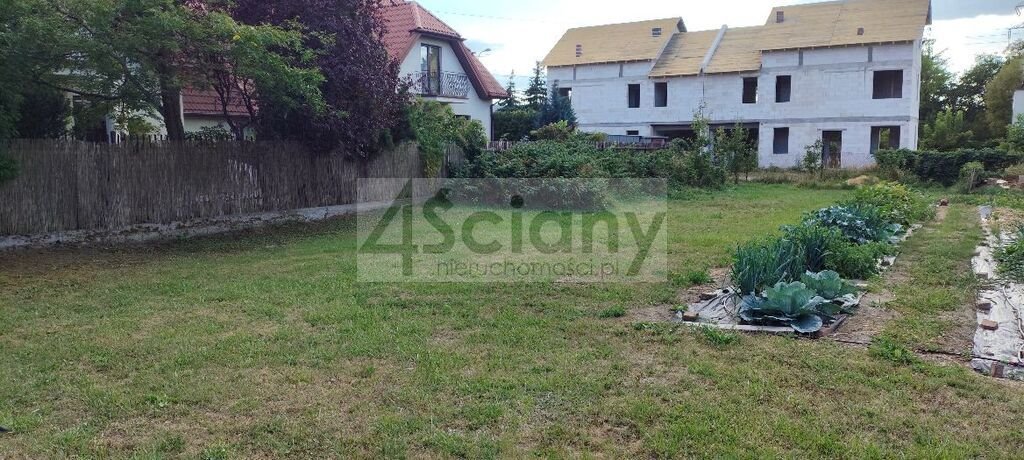 Działka 650 m² z mediami, blisko kolejki i S2 Warszawa, Ursus  650m2 Foto 1