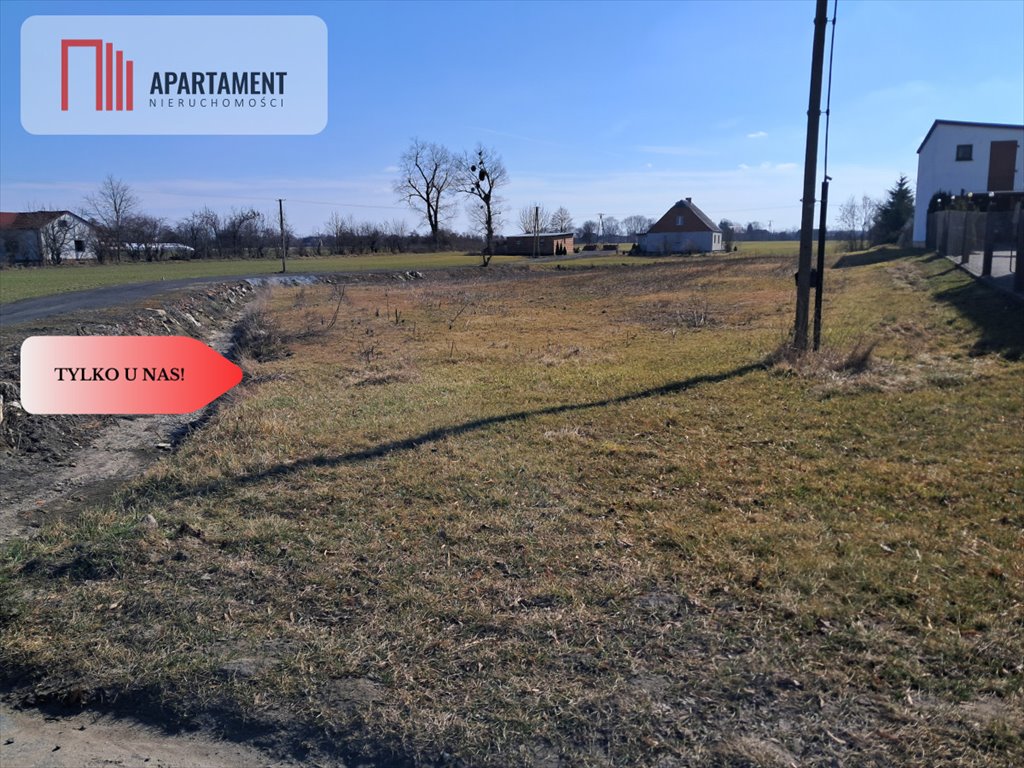 Działki budowlane w Sadkach z mediami i światłowodem 600Mb/s Sadki, Bohaterów  1 292m2 Foto 1