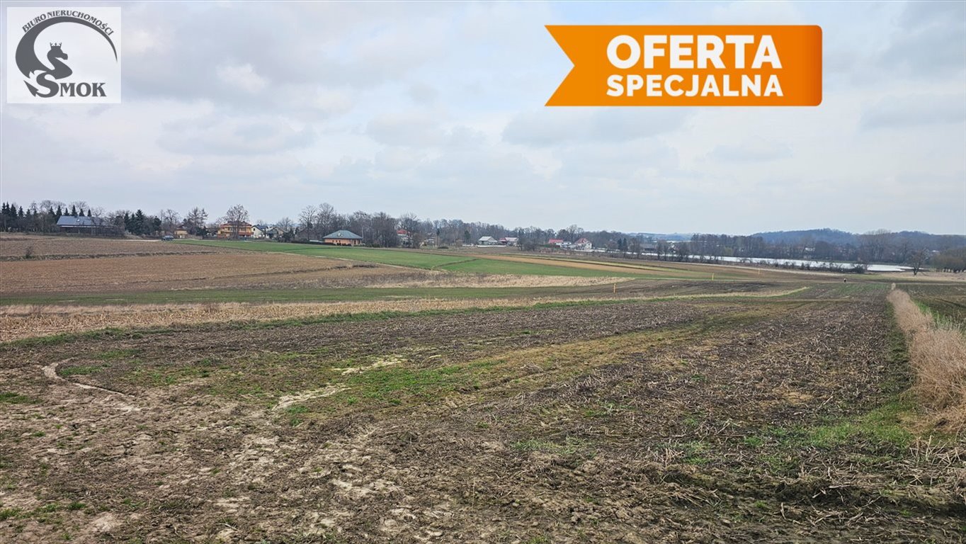 Żyzna działka rolna 56a z widokiem i dojazdem polnym Kraków, Nowa Huta, Kościelniki  5 620m2 Foto 1