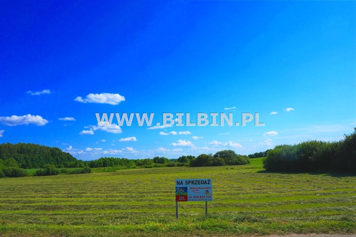 Działka w Stankunach pod zabudowę, 4705 m², cicha okolica Stankuny  4 705m2 Foto 1