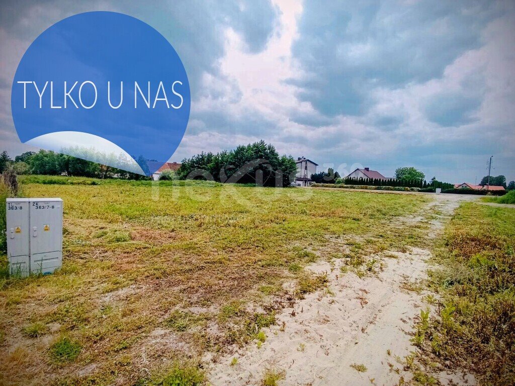 Działka budowlana na sprzedaż Poniatowice  1 475m2 Foto 1