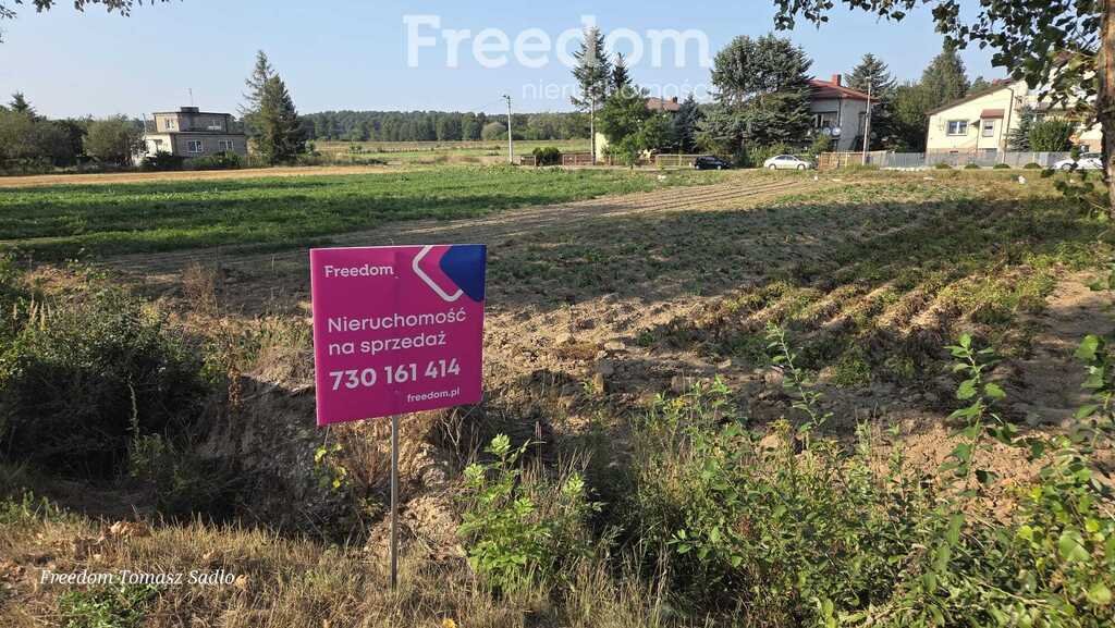 Działka budowlana na sprzedaż Ostrowiec Świętokrzyski, Żurawia  2 137m2 Foto 1