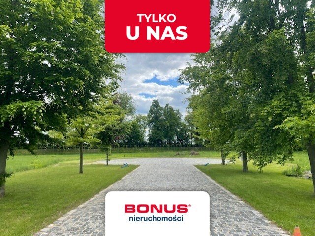 Działki w eleganckim kompleksie z nowoczesnymi willami i pięknym starodrzewem Ożarów Mazowiecki, Srebrzysta Aleja  3 684m2 Foto 1