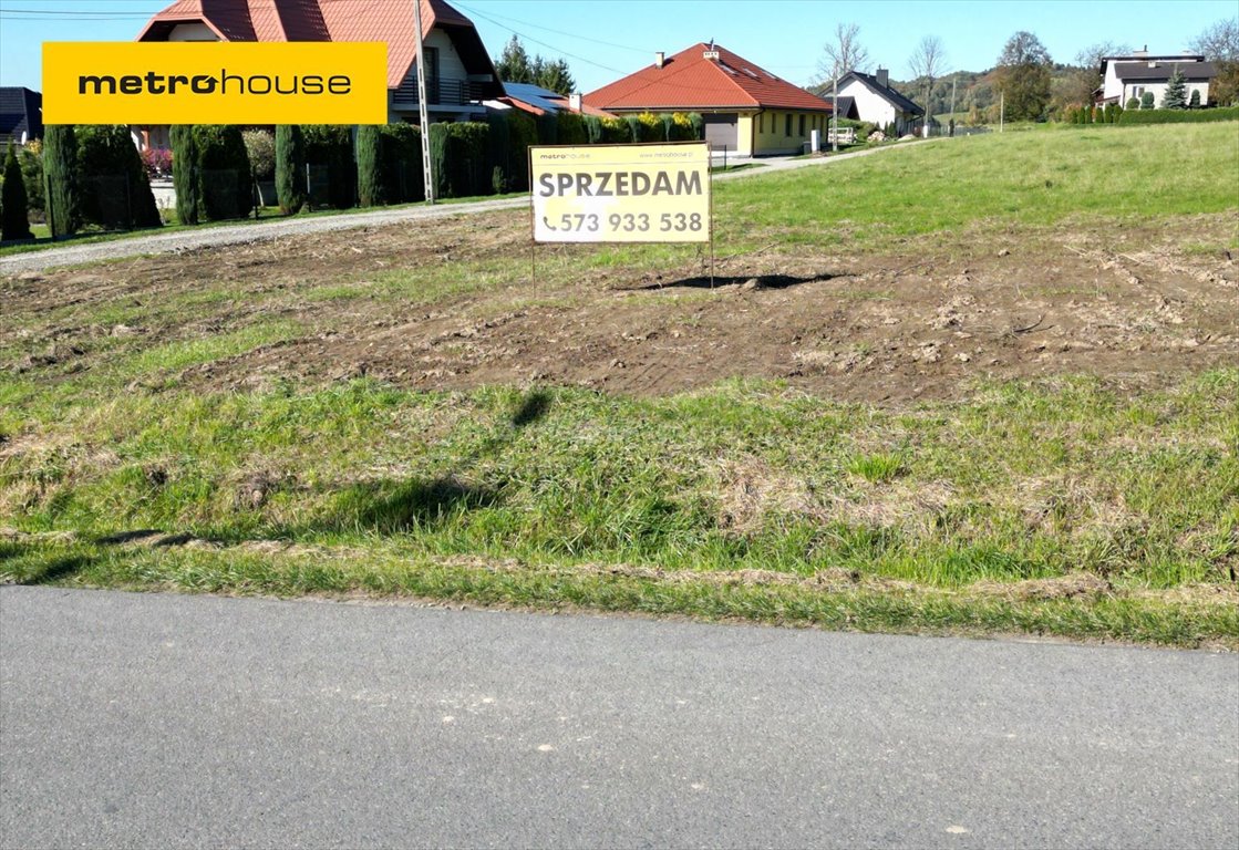 Działka inna na sprzedaż Odrzykoń  4 686m2 Foto 1