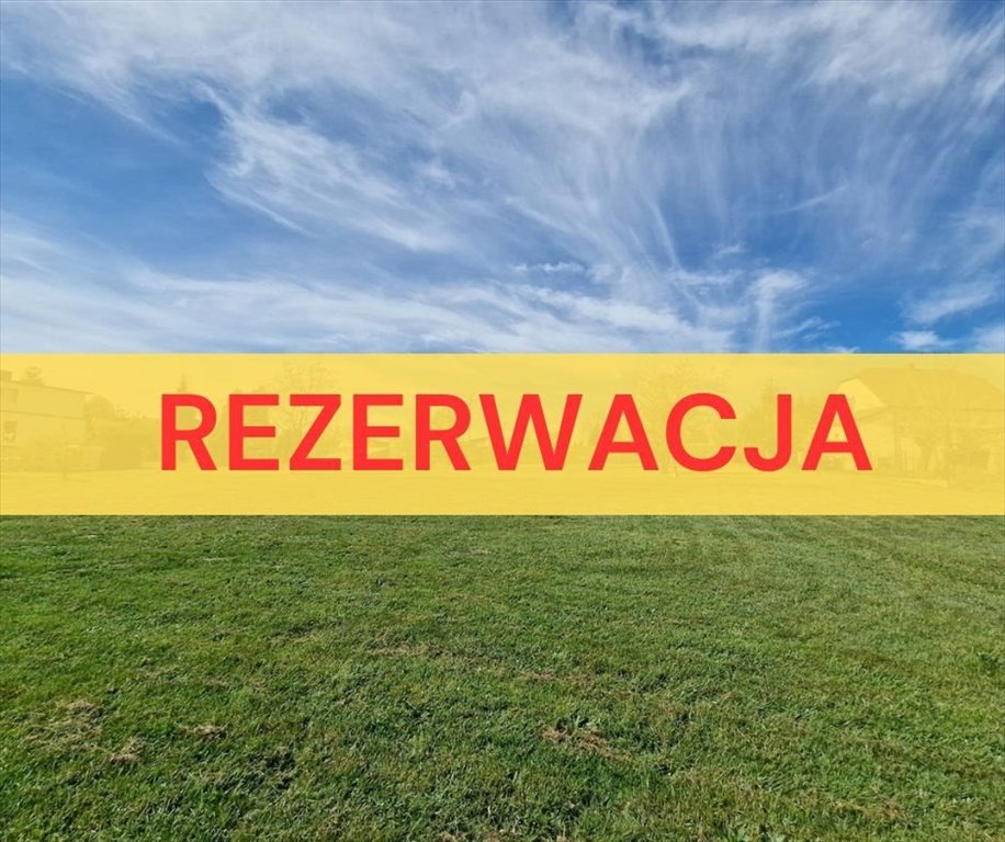 Działka budowlana na sprzedaż Skrzyszów, 1 Maja  1 332m2 Foto 1