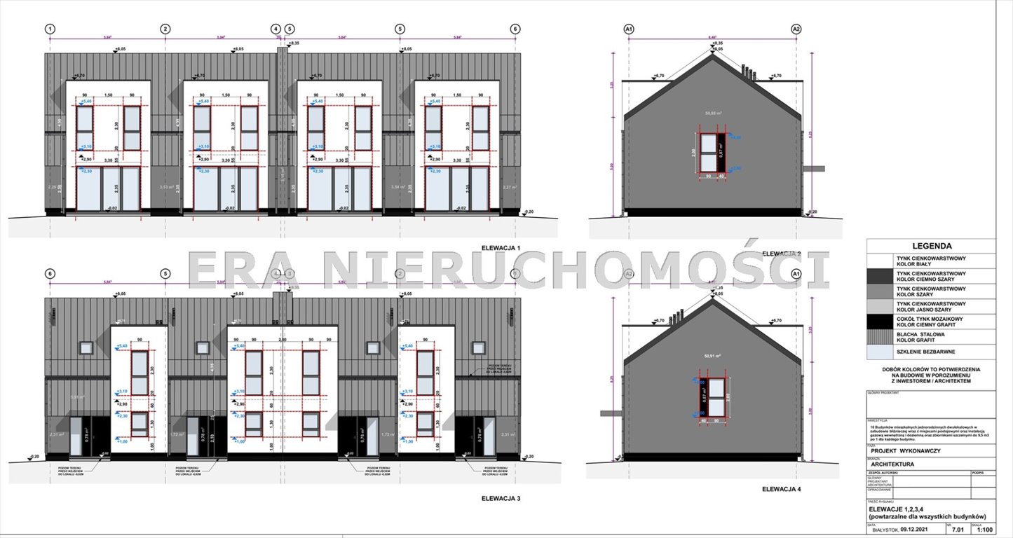 Dom na sprzedaż Nowodworce, Białostocka  86m2 Foto 5