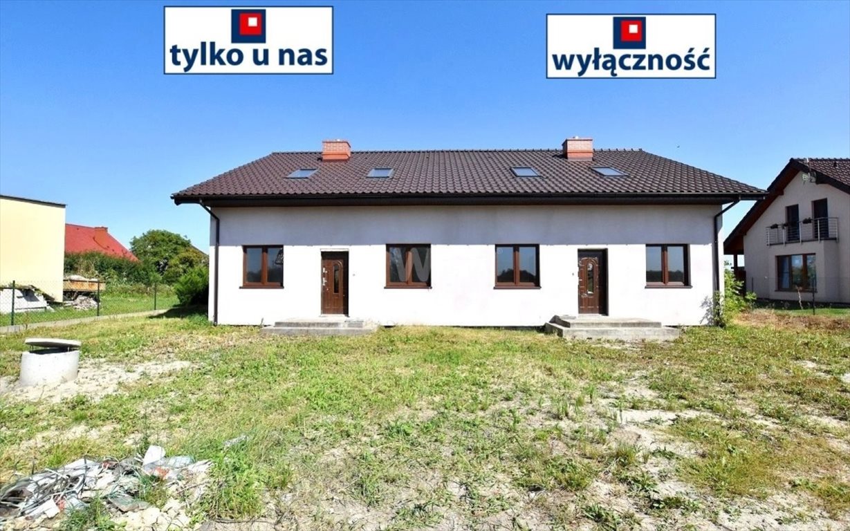 Dom na sprzedaż Inowrocław, Orłowo, Orłowo  155m2 Foto 6