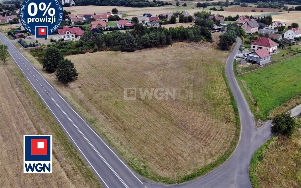 Działka budowlana na sprzedaż Zebrzydowa, centrum  1 500m2 Foto 1