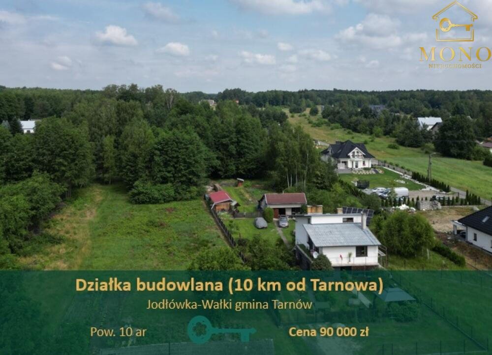 Działka budowlana na sprzedaż Jodłówka-Wałki  1 000m2 Foto 1