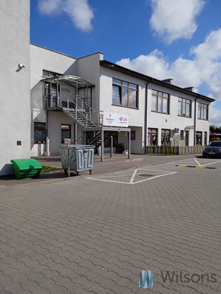 Lokal użytkowy na sprzedaż Radom, Wierzbicka  1 500m2 Foto 1
