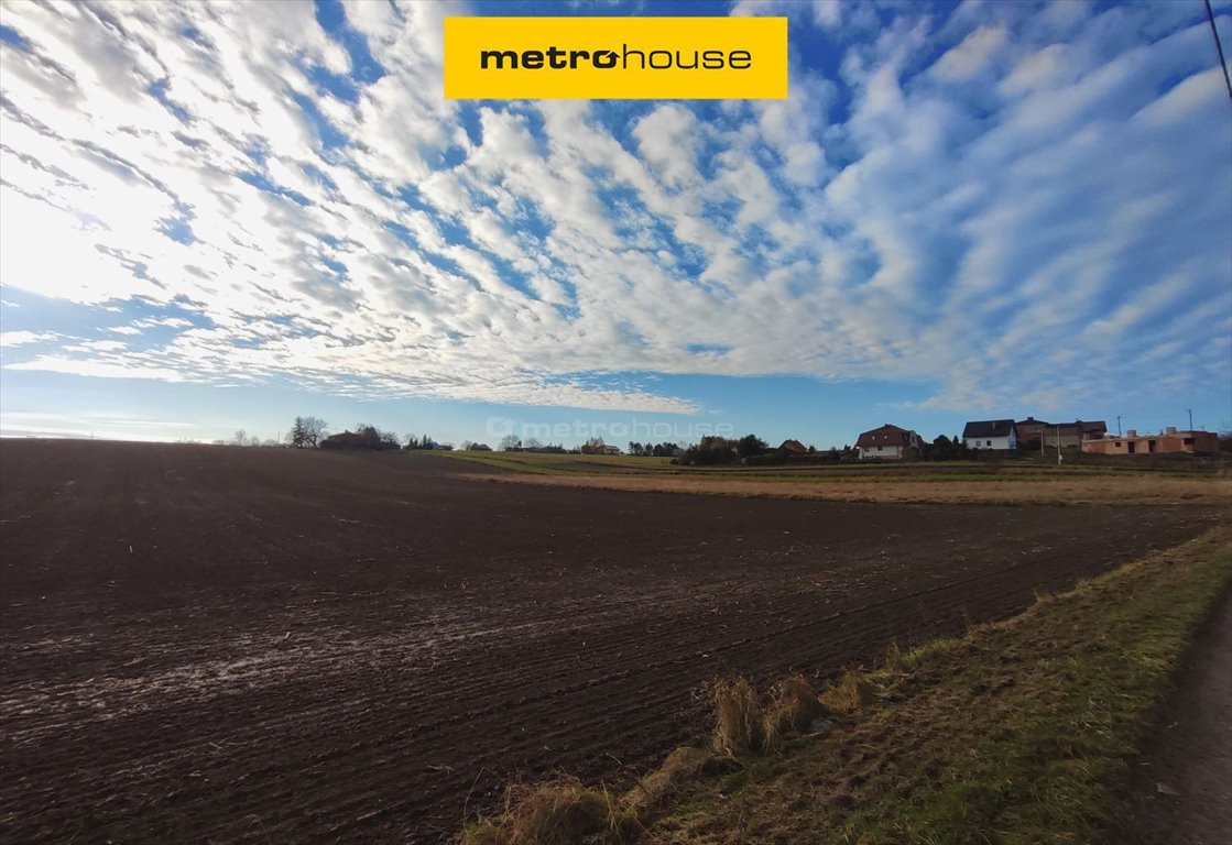 Działka budowlana na sprzedaż Czernica, Dębowa  913m2 Foto 1