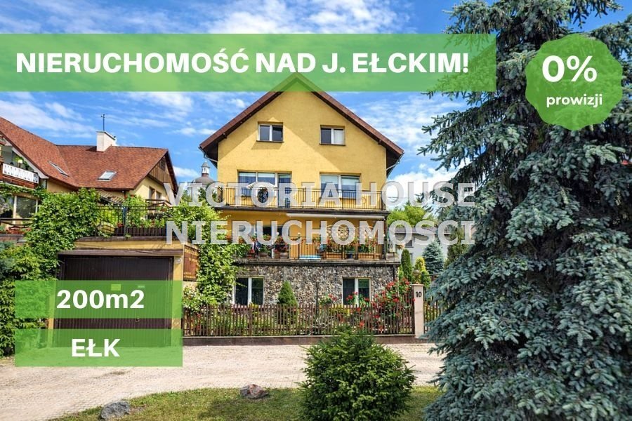 Na sprzedaż inwestycyjny dom nad Jeziorem Ełckim z biznesem Ełk, Centrum  250m2 Foto 1