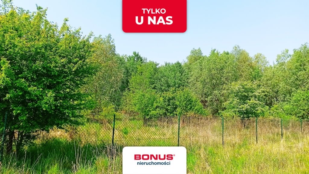 Działka budowlana na sprzedaż Lusowo  1 438m2 Foto 1