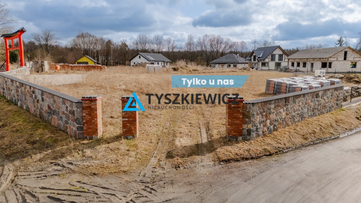 Działka budowlana na sprzedaż Ugoszcz  2 044m2 Foto 1