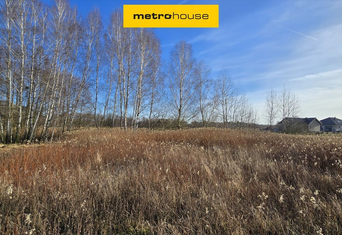 Działka budowlana na sprzedaż Miękinia  4 706m2 Foto 1