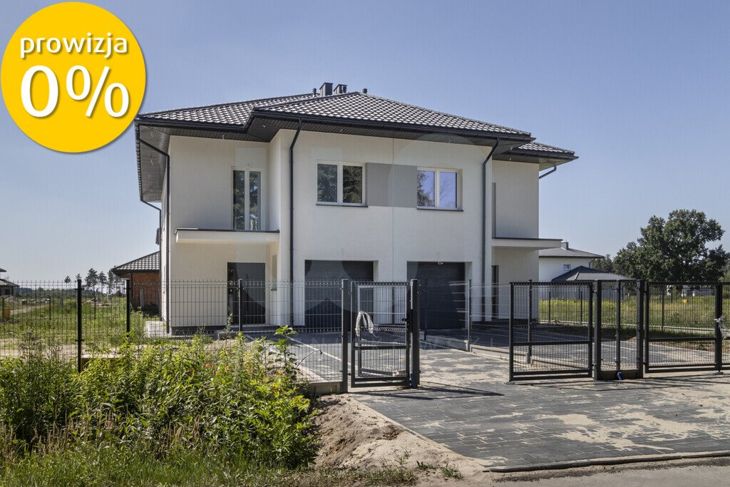 Dom na sprzedaż Nadbiel  195m2 Foto 1