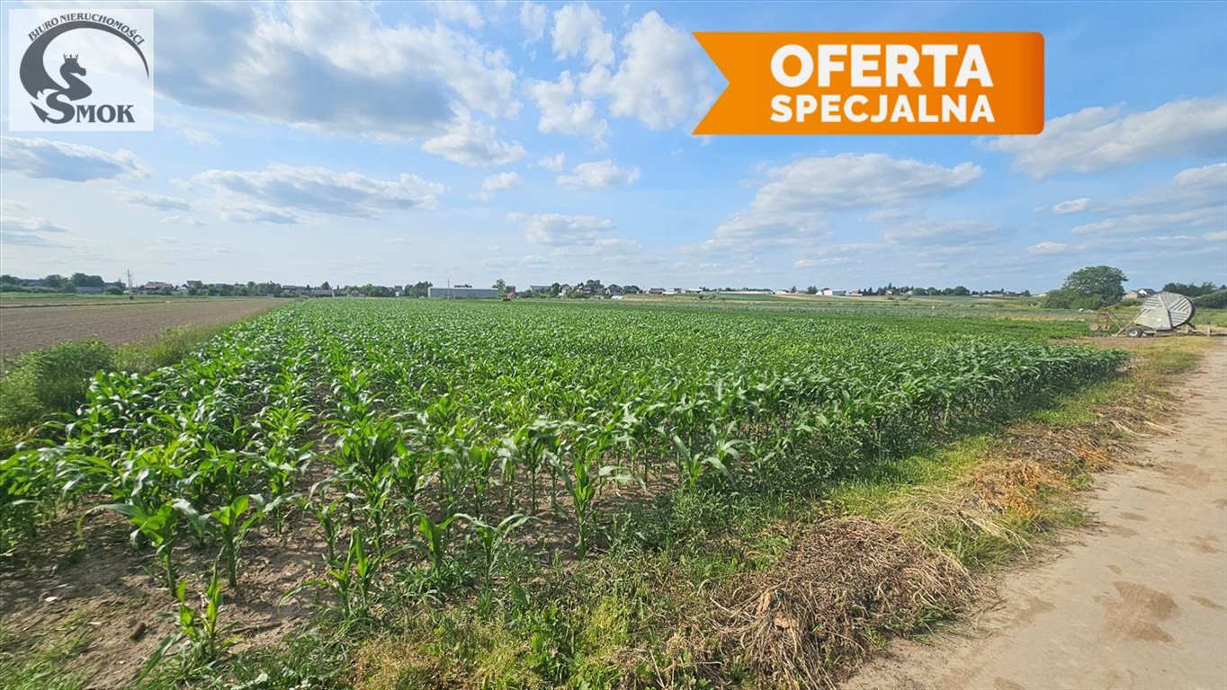 Działka rolna 44a z dostępem do asfaltu, spokojna okolica Pobiednik Wielki  4 400m2 Foto 1