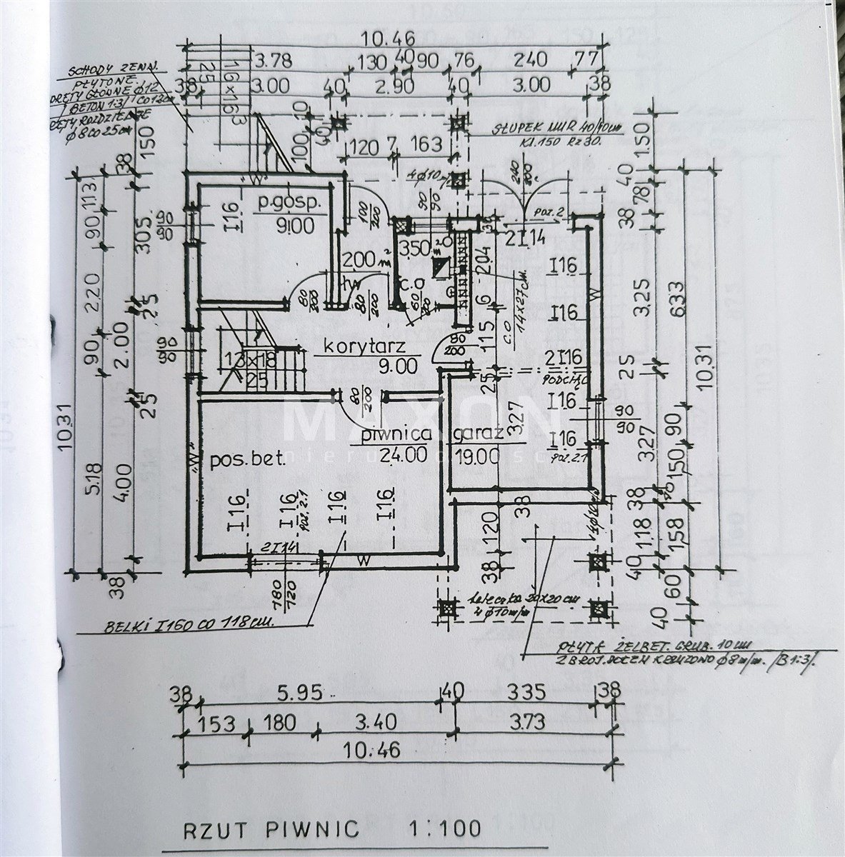 Dom na sprzedaż Glinojeck  210m2 Foto 17