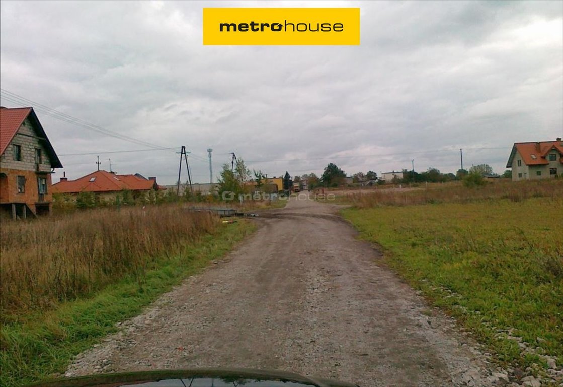 Na sprzedaż działka 2500 m² z mediami w spokojnej okolicy Łysomice  3 000m2 Foto 1