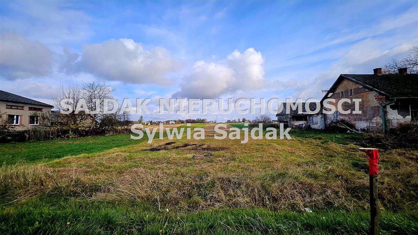 Działka budowlana 930 m² w spokojnej okolicy - polecam! Kończyce Małe  930m2 Foto 1
