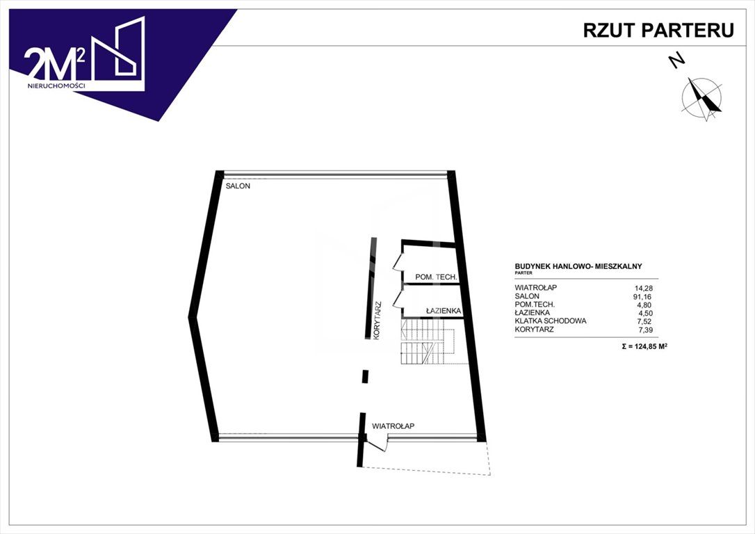 Lokal użytkowy na sprzedaż Rzeszów, Rzeszów  328m2 Foto 10